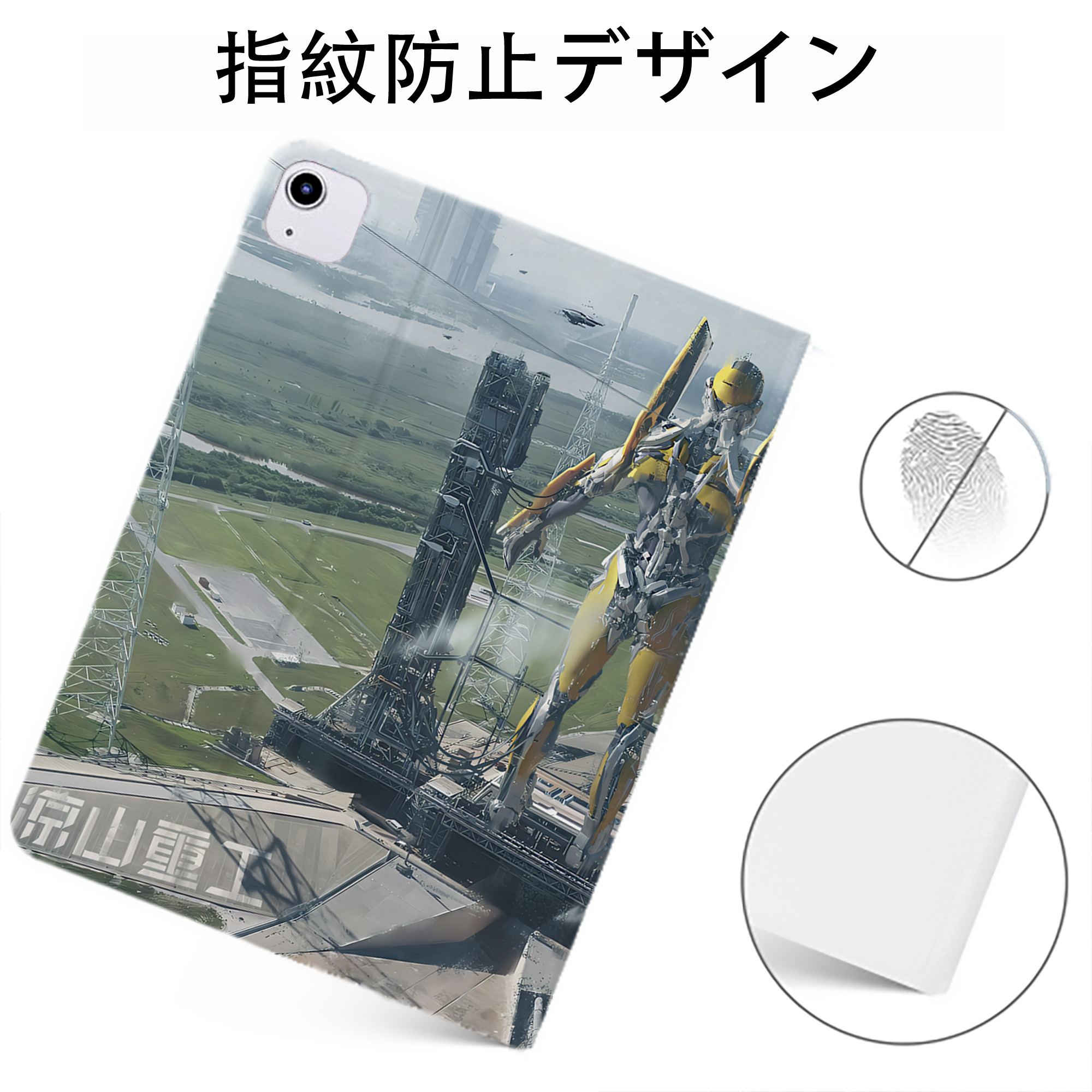 （画像用） EVA 新世紀エヴァンゲリオン IPadケース ペンホルダー付き ブックスタイルデザイン